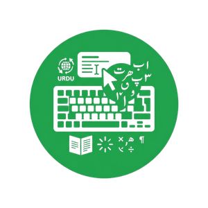 Free Urdu Typing Tool Online – Type Urdu Easily with English
